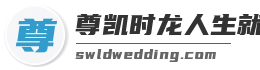 尊凯时龙人生就是博