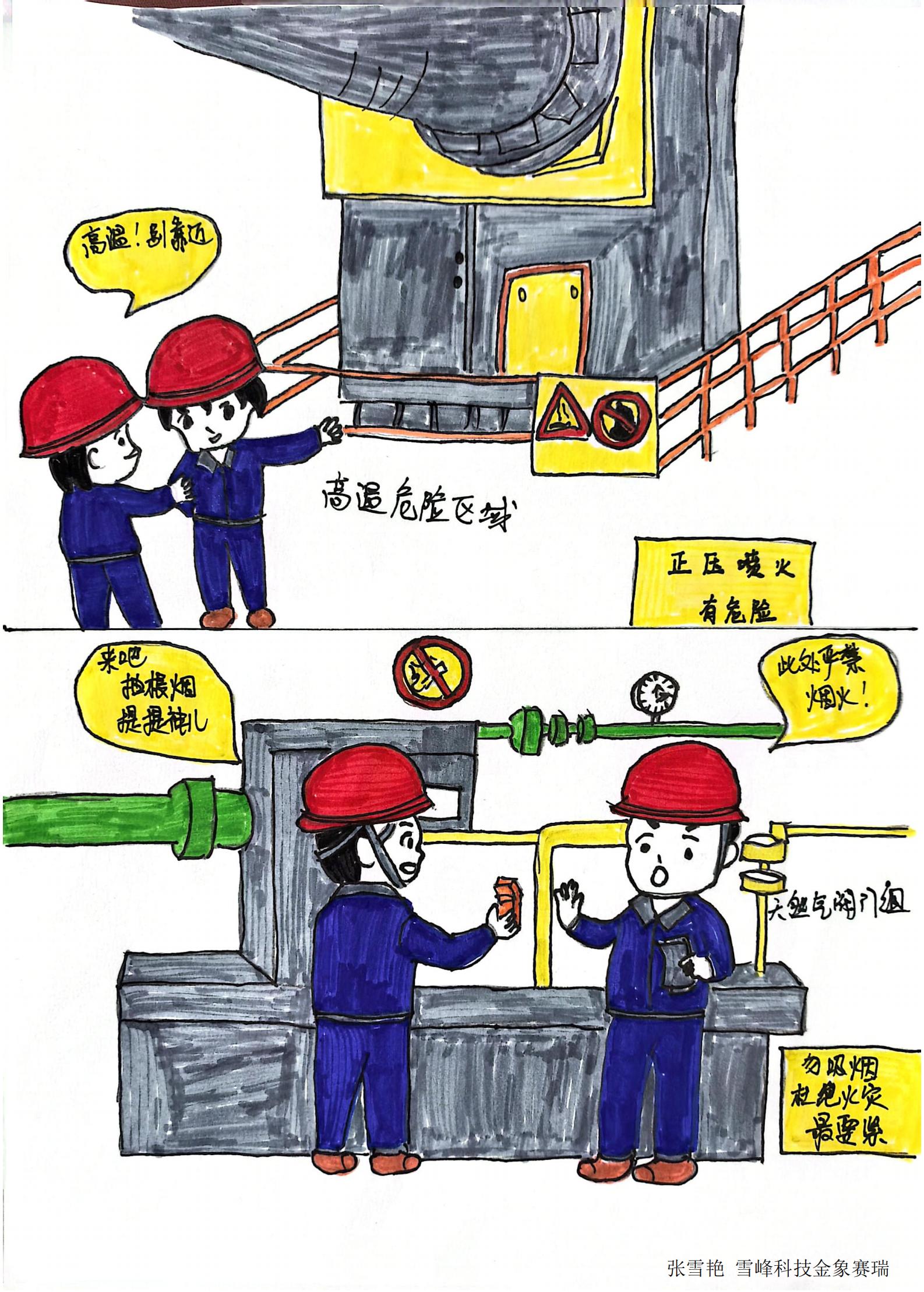 1.徲ػ-  ѩƼѩ.jpg