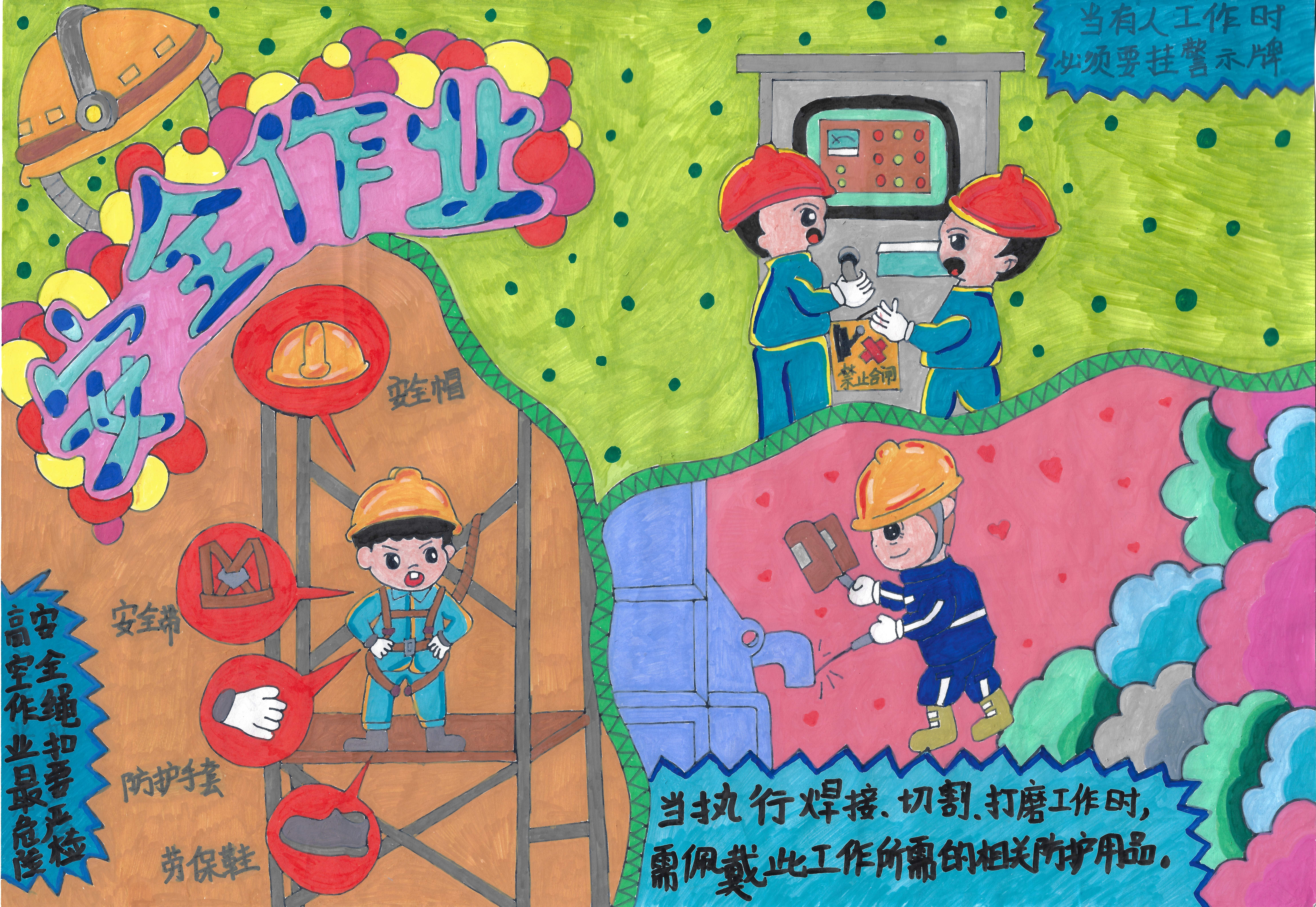 6.徲ҵ-޶ʱ񱬻ɭ.jpg