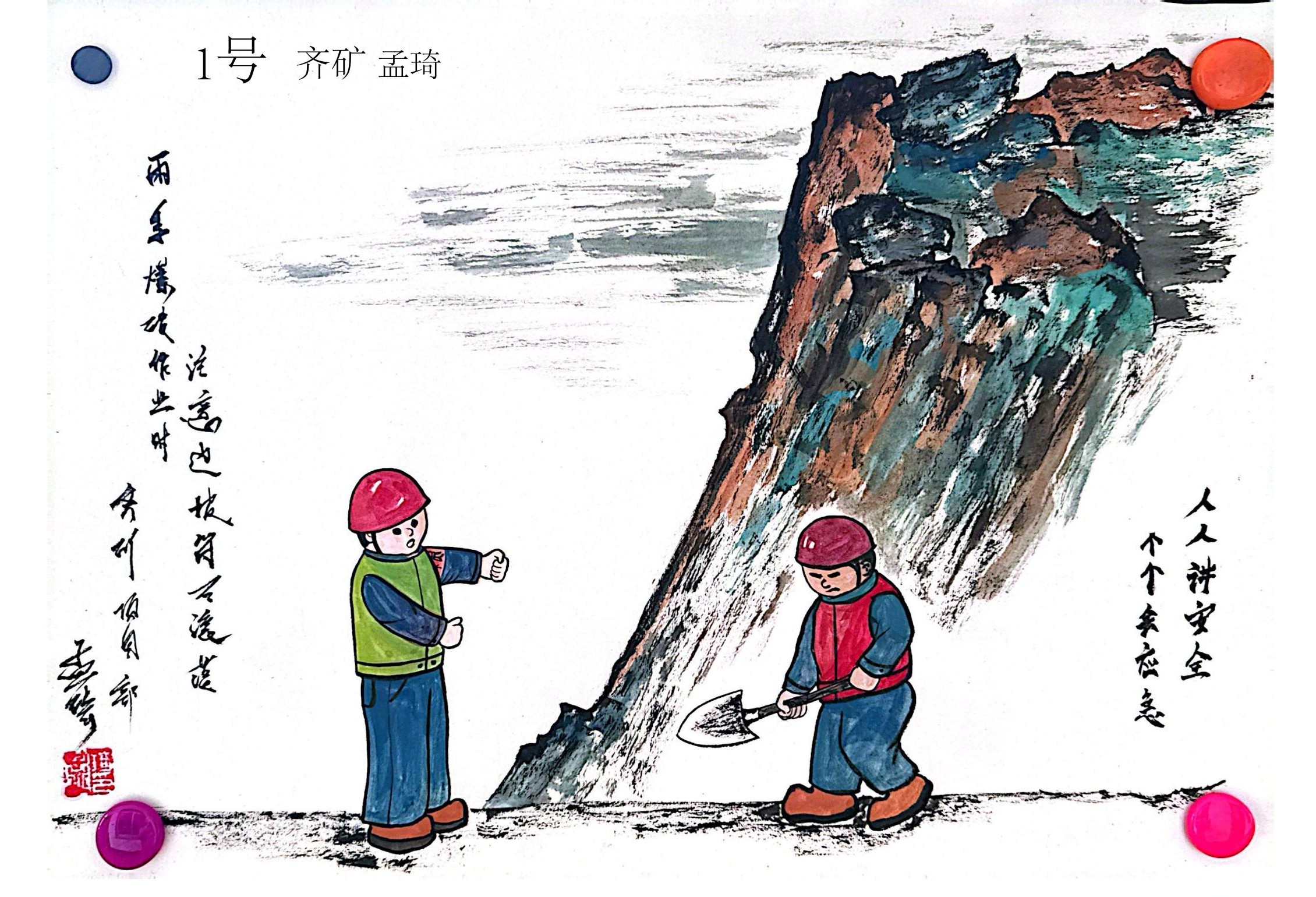 7.ֳҵм徲-.jpg