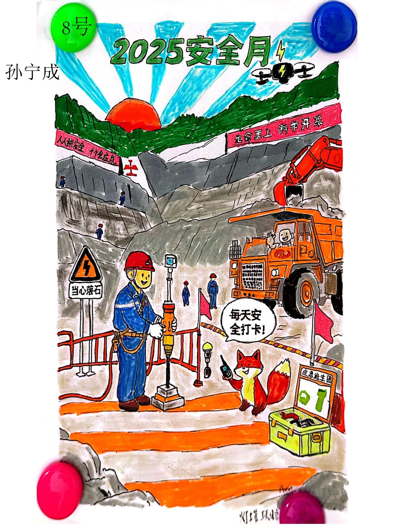 8.徲ѧɡ-.jpg