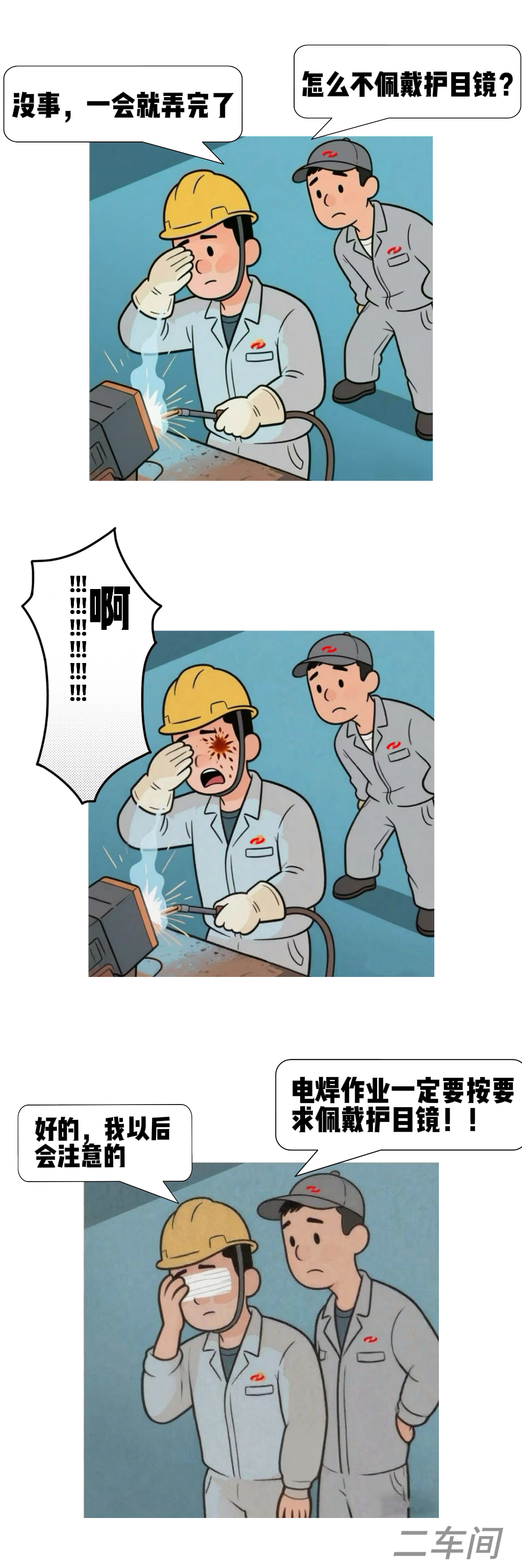 10.ûкҩ淶мǡʱ-̽.jpg
