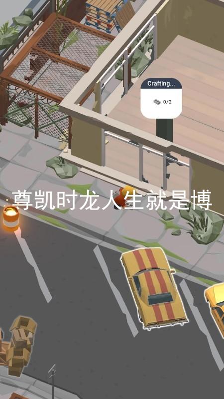 尊凯时龙人生就是博